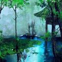 又至清明雨上，不妨游衍莫忘归