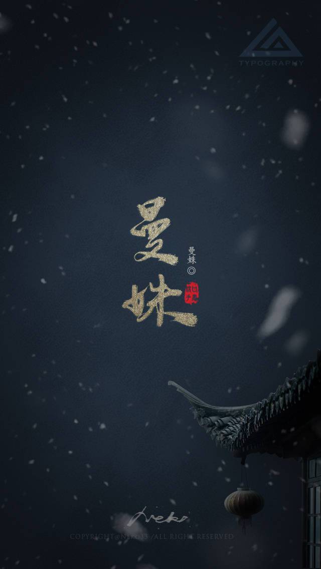 翻唱—天字一号房专辑