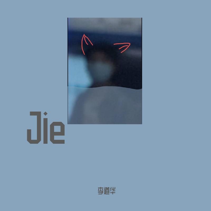 Jie
