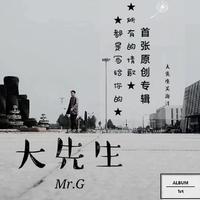 乡间的歌（ 周耀斌音乐制作 6 ）