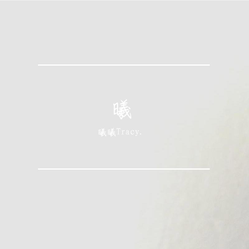 数学里求和与无解