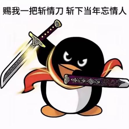 每天都是新的开始 | 在线播放 | 网易云音乐