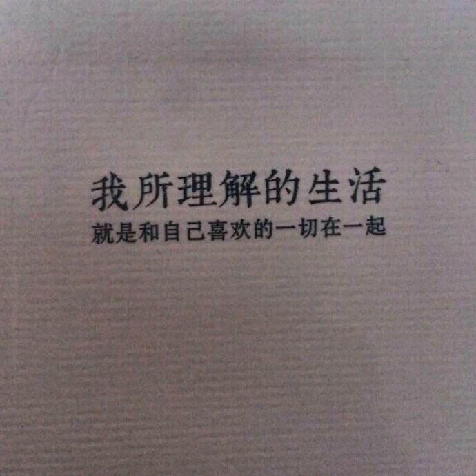光年之外