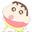 隐匿于蓝