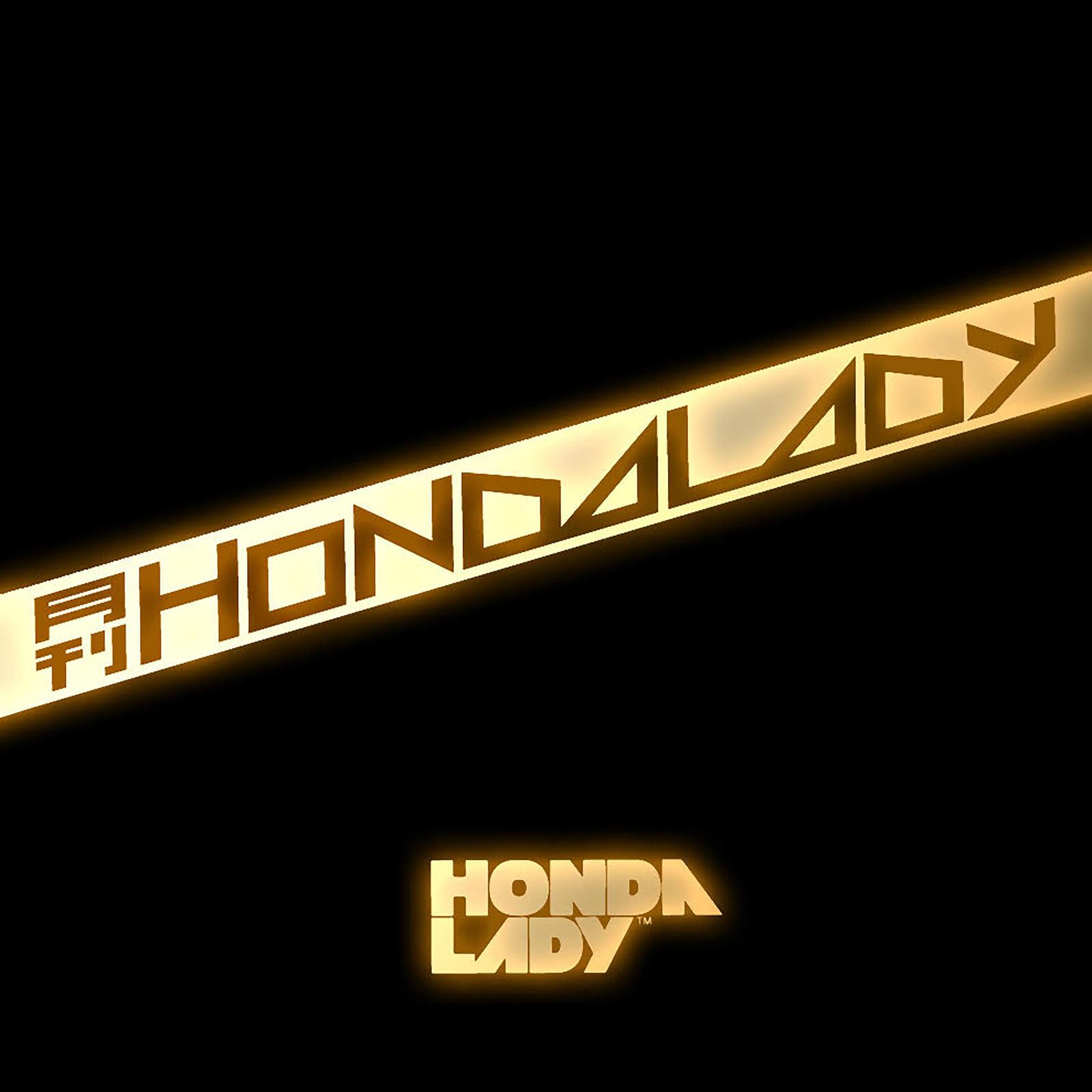 月刊HONDALADY