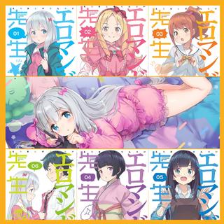 【掏耳朵福利】那么，掏耳朵要开始了哟~