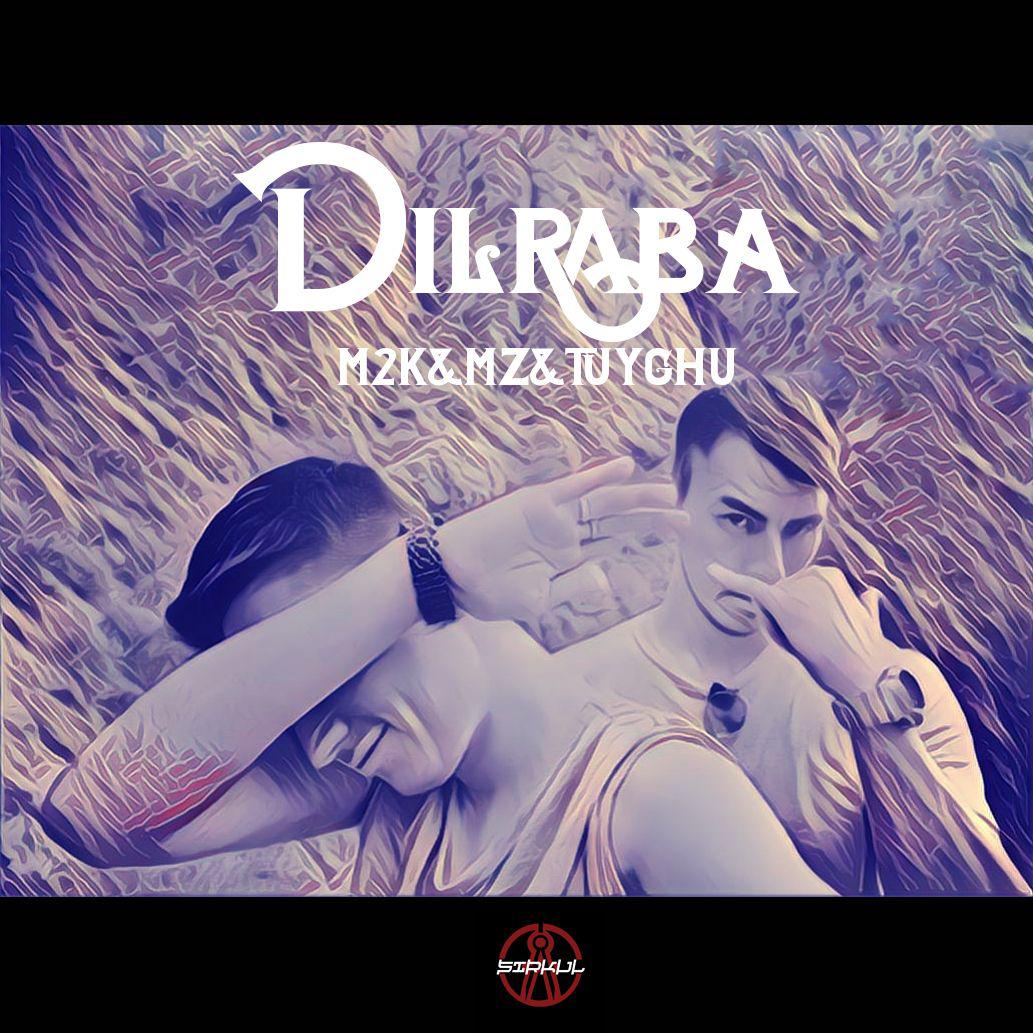 Dilraba专辑