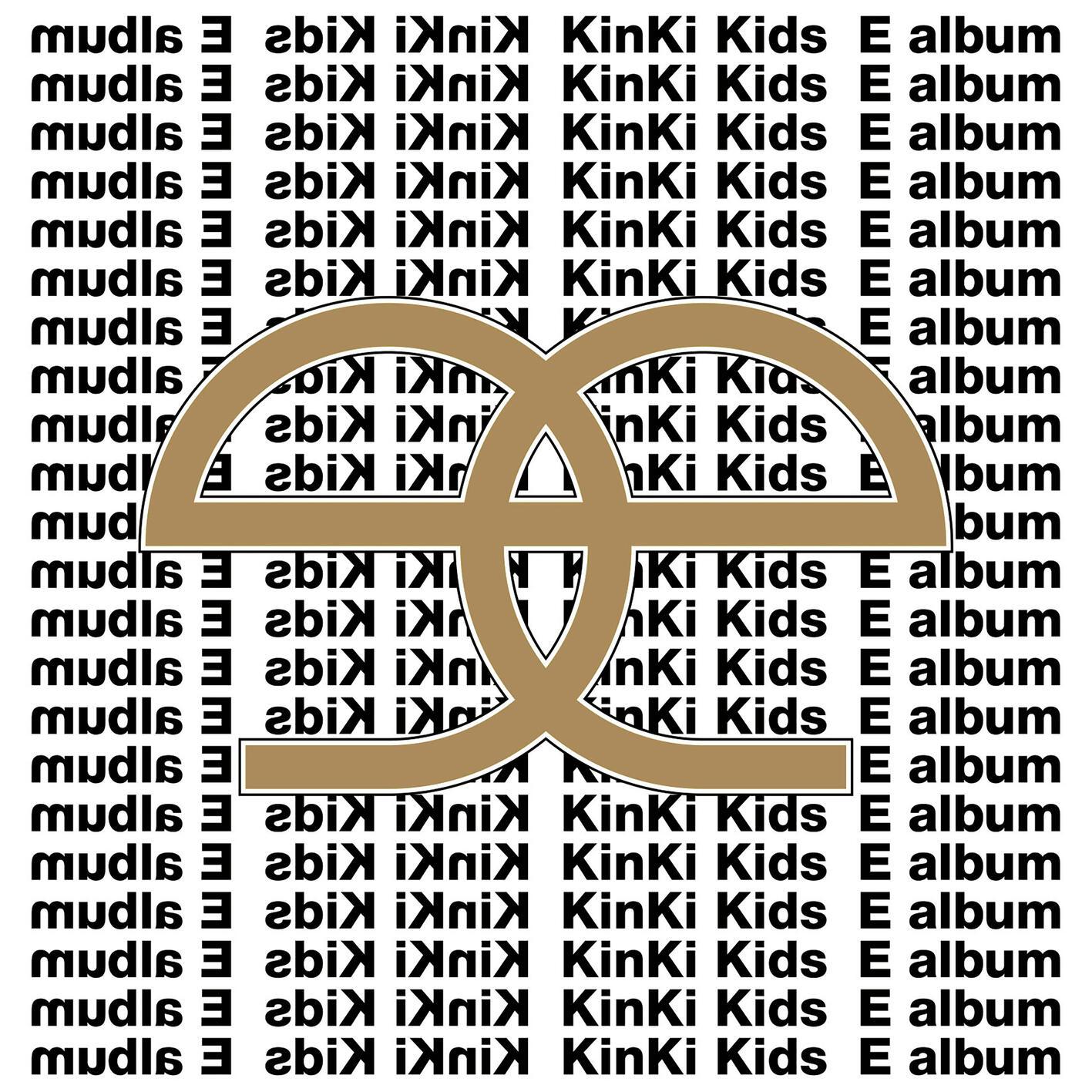 E album