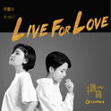 Live For Love专辑