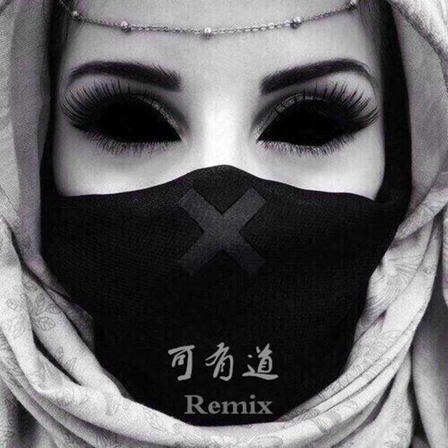 亚索/锐雯-我们的时间到了（可有道 remix）