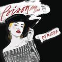 Poison (The Remixes)专辑