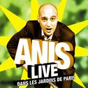 Live dans les jardins de Paris - EP专辑