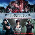 Resident Evil: Vendetta (Original Motion Picture Soundtrack)专辑