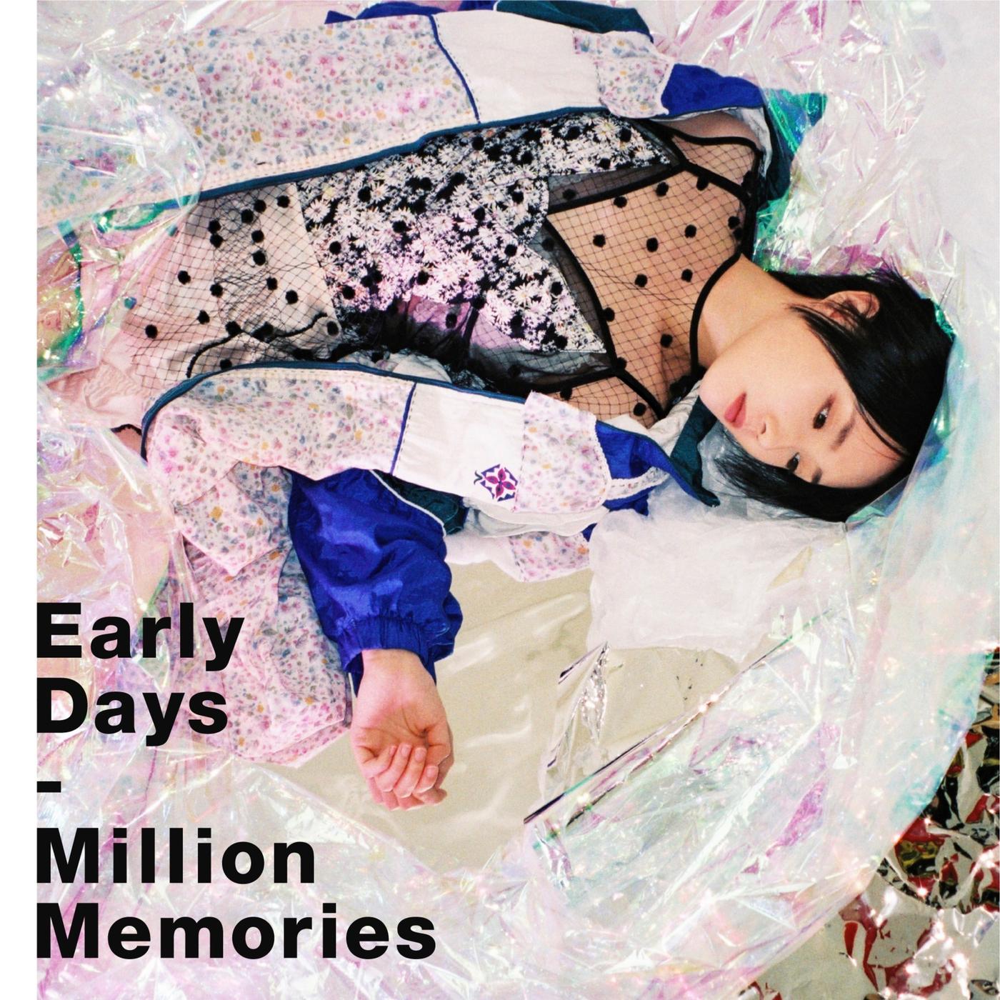 Early Days封面