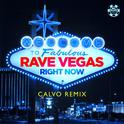 Right Now (Calvo Remix) 专辑