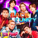 BACK 2 DA UNITY(Pre-01)