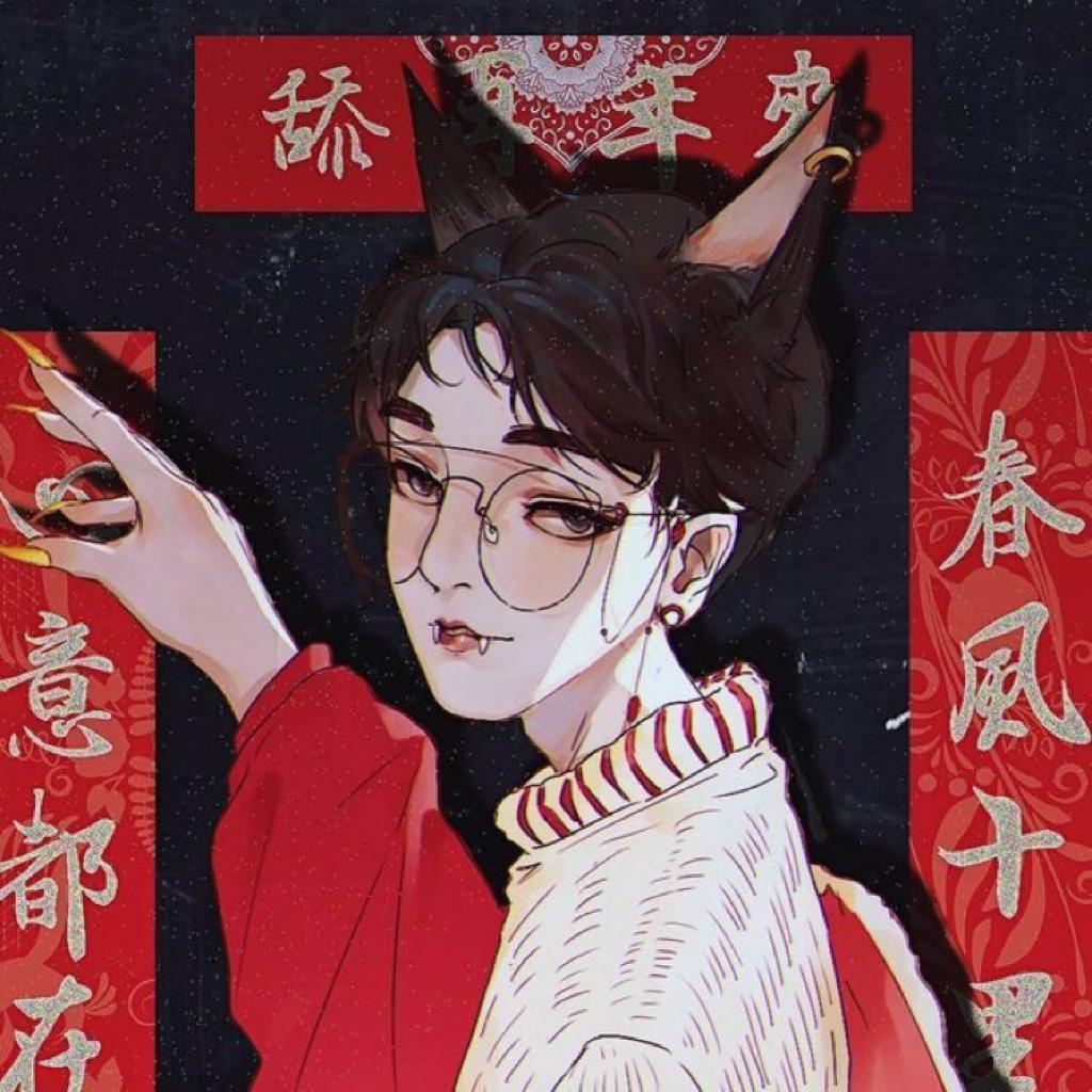李常超（lao乾妈）的歌 | 在线播放 | 网易云音乐