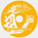 超电激ストライカー Sofmap Special Soundtrack专辑