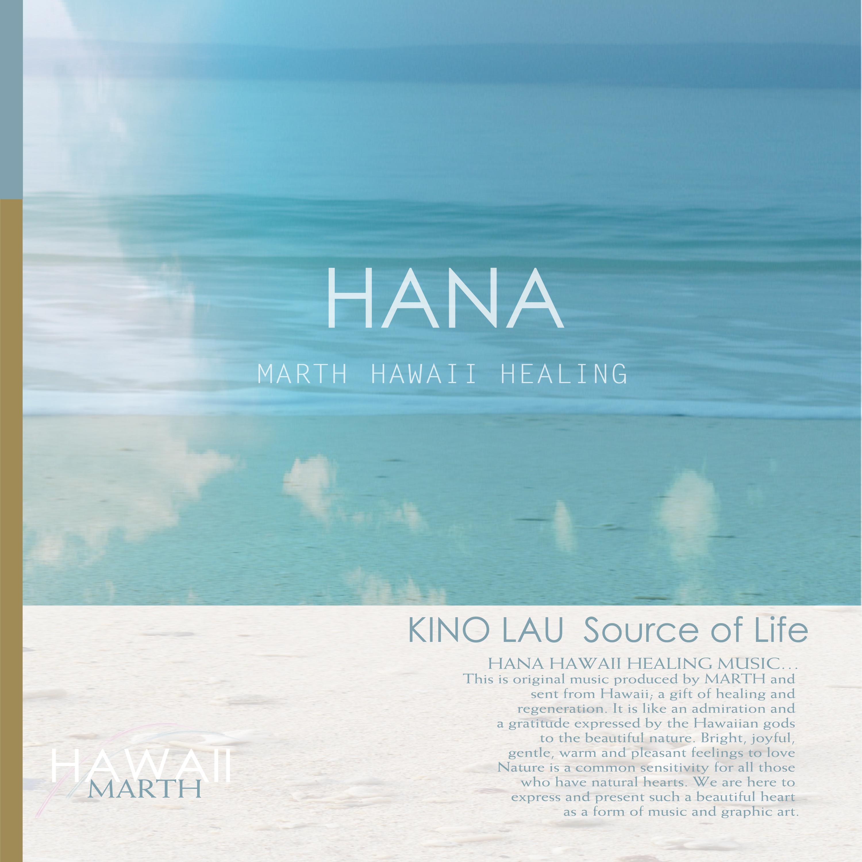Kino Lau - Source of Life