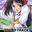 120円の春 Original SOUND TRACKS