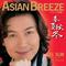 ASIAN BREEZE~アジアの新風~“春夏秋冬”专辑