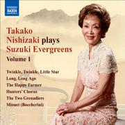 O Come, Little Children (arr. S. Suzuki for violin and piano):O Come, Little Children (arr. for vio