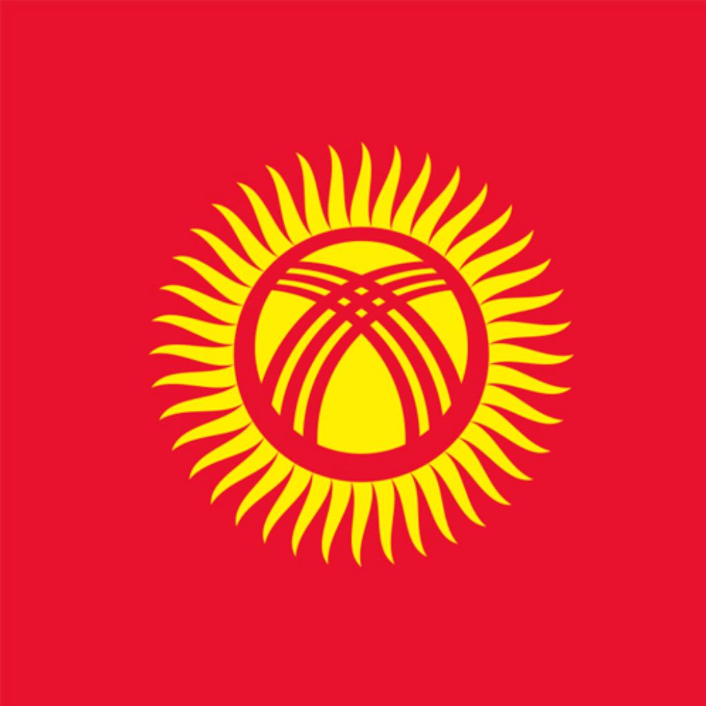吉尔吉斯斯坦 Кыргызстан ᵒᵏ