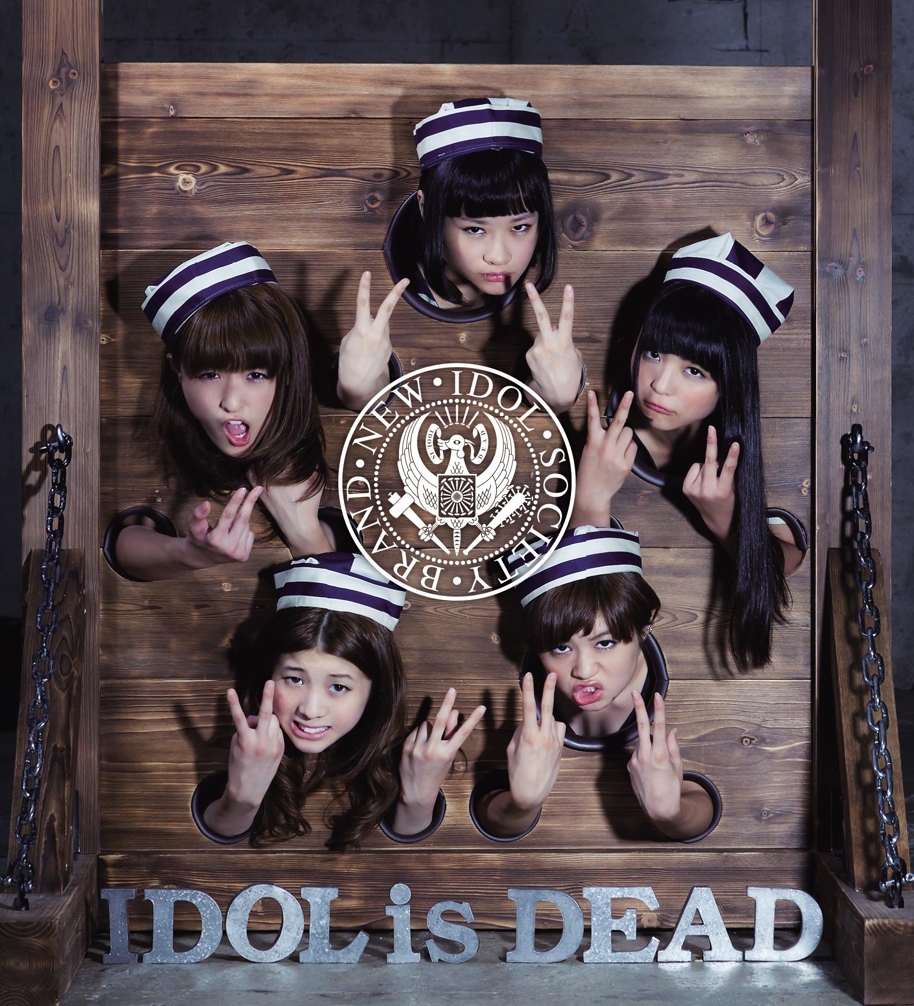 IDOL is DEAD专辑