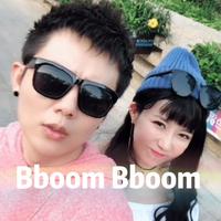 原版伴奏 《BBOOM BBOOM》-童珺-江米 - 伴奏