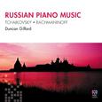 Tchaikovsky & Rachmaninoff: Russian Piano Music