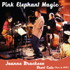 Arkadia Short Cuts - Pink Elephant Magic (Short Cut - piano solo 2 to ending)