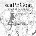 scaPEGoat -Piano Ver.-