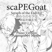 scaPEGoat -Piano Ver.-(cover)