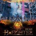 B A Fighter (UNIT版)专辑