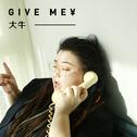 Give Me ¥专辑