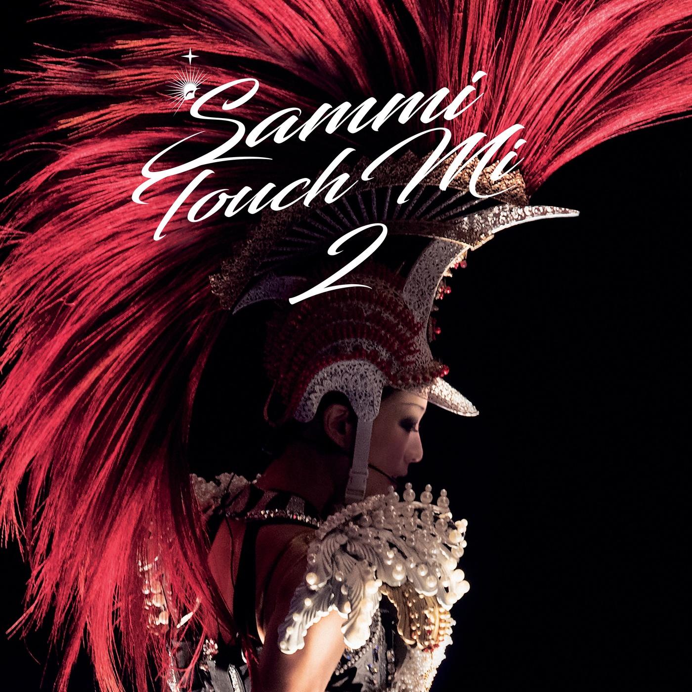 郑秀文-《Sammi Touch Mi 2 郑秀文世界巡回演唱会2016》