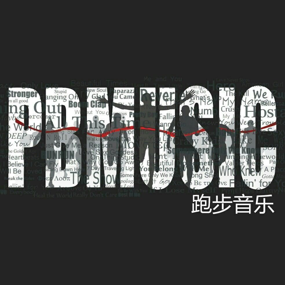 美國百大慢跑歌曲