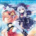 Resonant World/光专辑