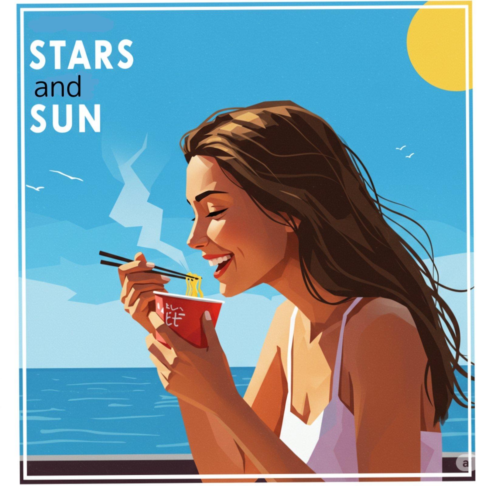 星と太陽专辑