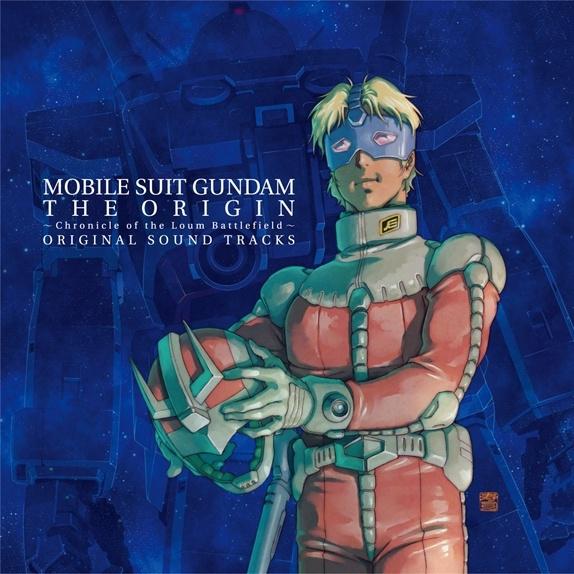 機動戦士ガンダム THE ORIGIN V&VI ORIGINAL SOUND TRACKS专辑