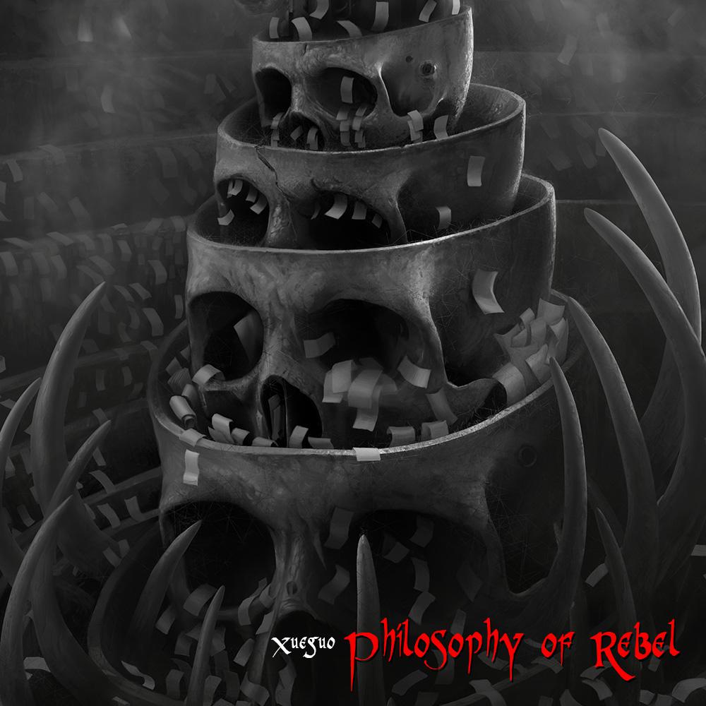 Philosophy of Rebel专辑