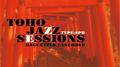 Toho Jazz Sessions type SPB专辑