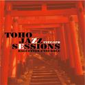 Toho Jazz Sessions type SPB专辑