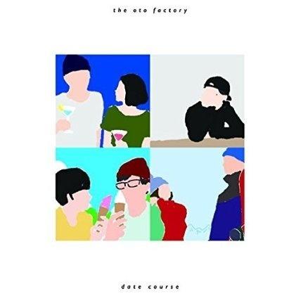 ハーバータウン feat.あきお