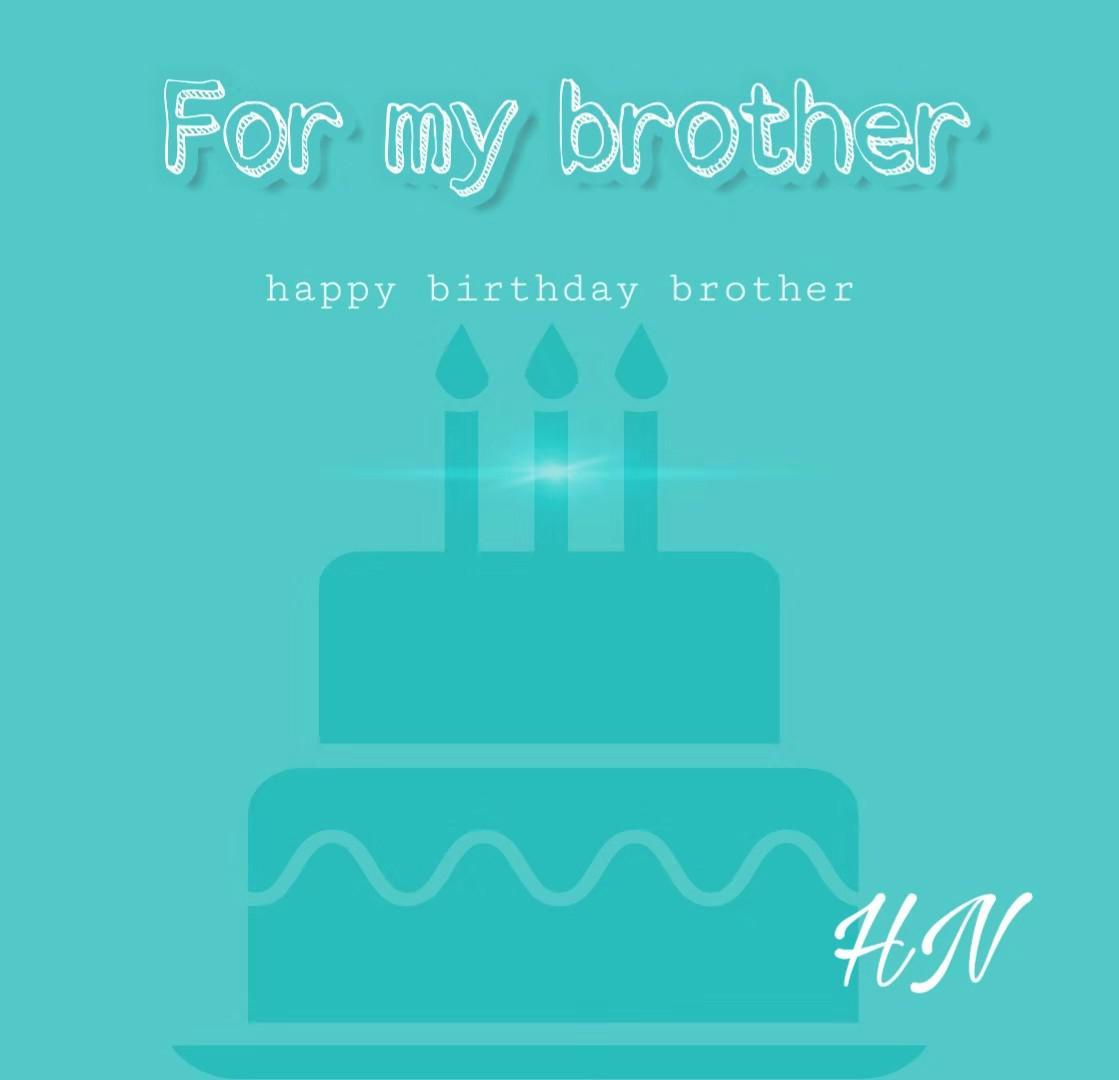 For my brother专辑