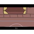 ラン