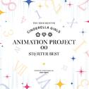 THE IDOLM@STER CINDERELLA GIRLS ANIMATION PROJECT 00 ST@RTER BEST专辑