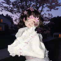 [DJ节目]DJ苏瑞Mix的DJ节目 第1279期