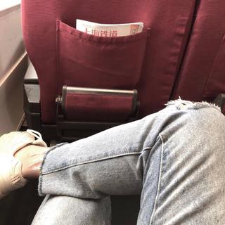 炒鸡好听的咕咚版歌曲——————