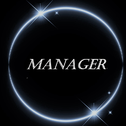 Manager专辑